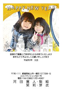 イメージ