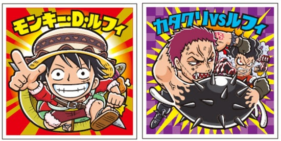 ビックリマン One Piece コラボ第3弾 ワンピースマンチョコth 発売 Stampede Logpiece ワンピース ブログ シャボンディ諸島より配信中