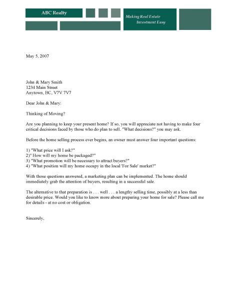 letter of recommendation sample. sample letter