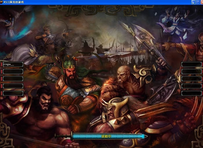 三国ゲーム Vs三国 Sanguozhi Game Archives 三国志ゲームアーカイブス