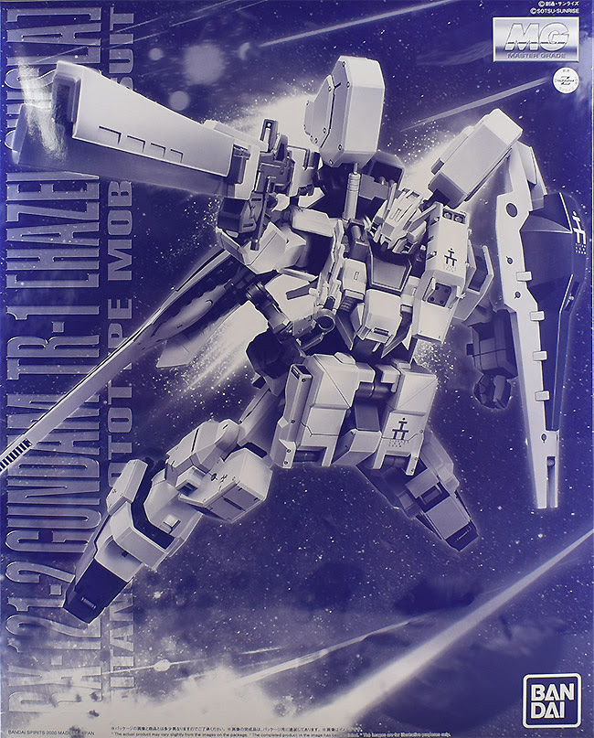 Mg ガンダムtr 1 ヘイズル アウスラ レビュー ガンダムブログはじめました