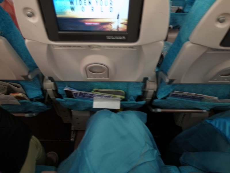 ターキッシュエアラインズ搭乗記 旅と計画