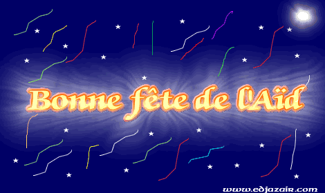 Bonne fête de l'Aïd