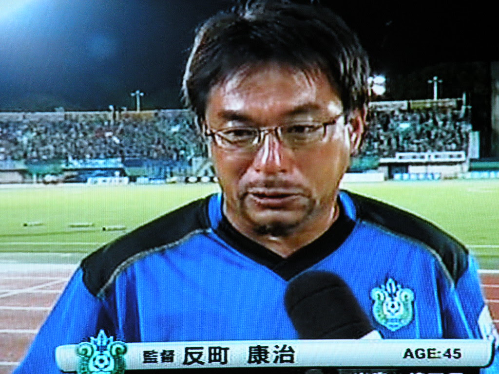 反町監督 アジエル 公式発表への思い ワンコの手