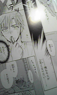 生徒会長に忠告ova特典感想 ほっぷすてっぷ