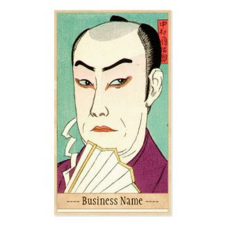 Classic japanese legendary kabuki actor art business card template