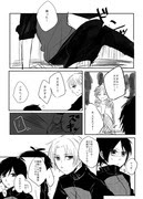 前ひな Pixiv年鑑 B