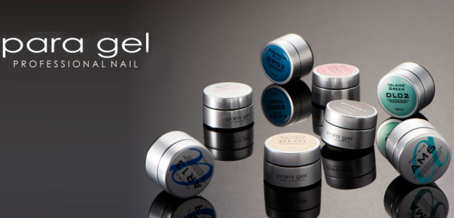 名古屋市天白区 八事 塩釜口 のネイルスクール紹介