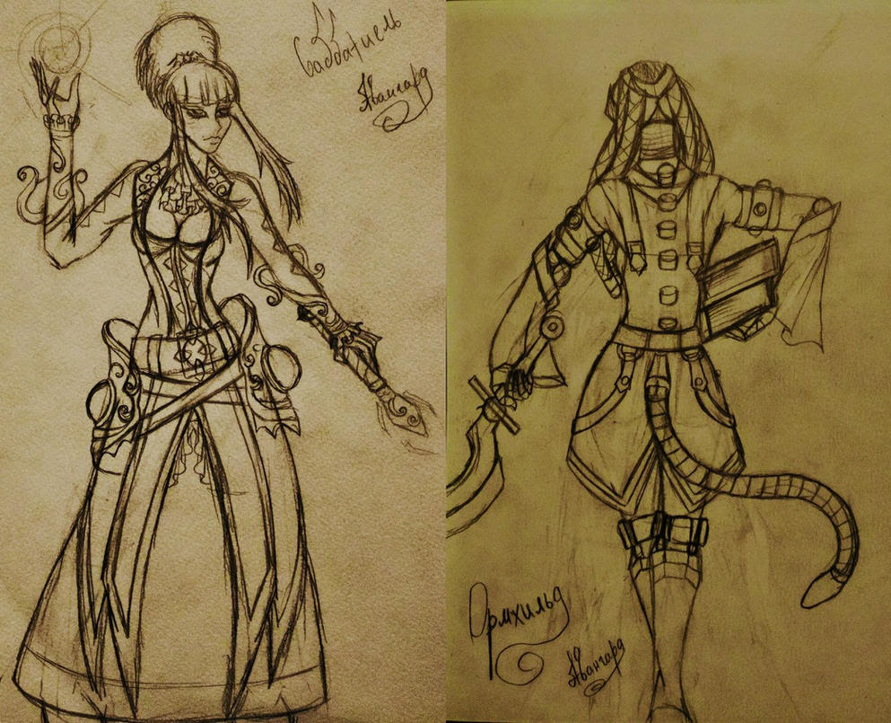 Necromancer and wizard