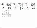 √ダウンロード 掛け算の筆算問題 208054-掛け算の筆算問題