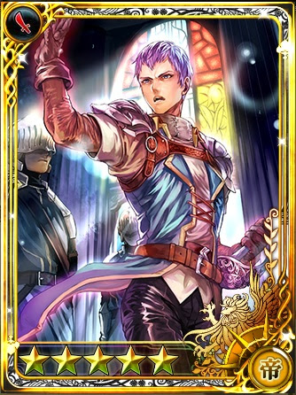 サガ フロンティア2限定 限定ガチャ獲得可能家臣一覧 インサガdb