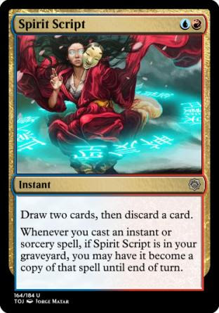 Mse Modern November Release Magic Set Editor