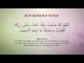 Doa Berbuka Puasa