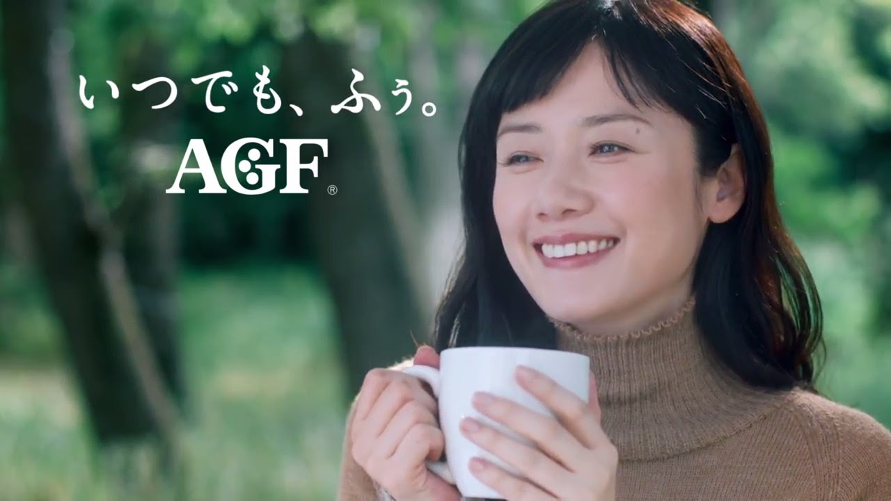 Agf ブレンディ 原田知世 Cm Watch