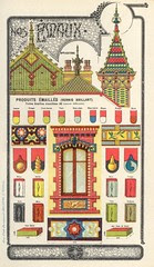 tuildijon 14