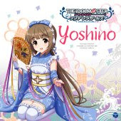 The Idolm Ster Cinderella Master 048