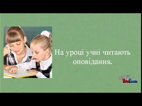 Зображення