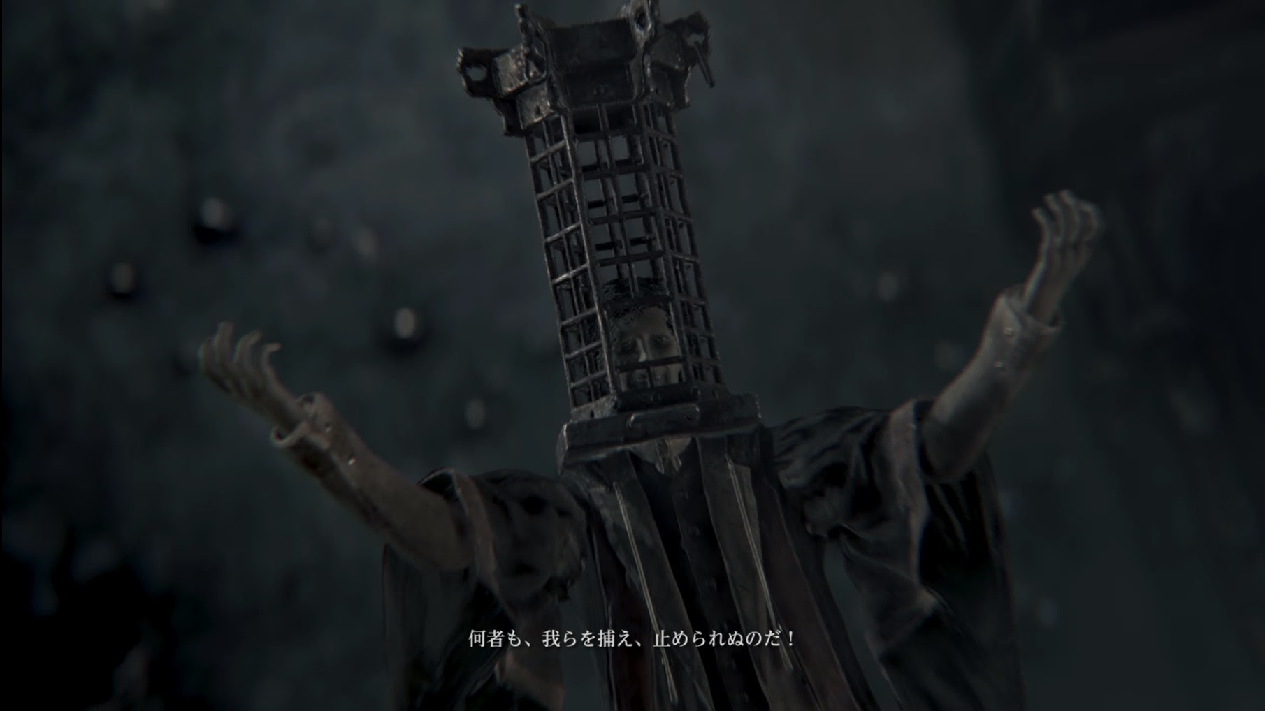 Bloodborne 日本語吹替え体験 完 Dlc The Old Hunters を流れで少し考察 ブラッドボーン