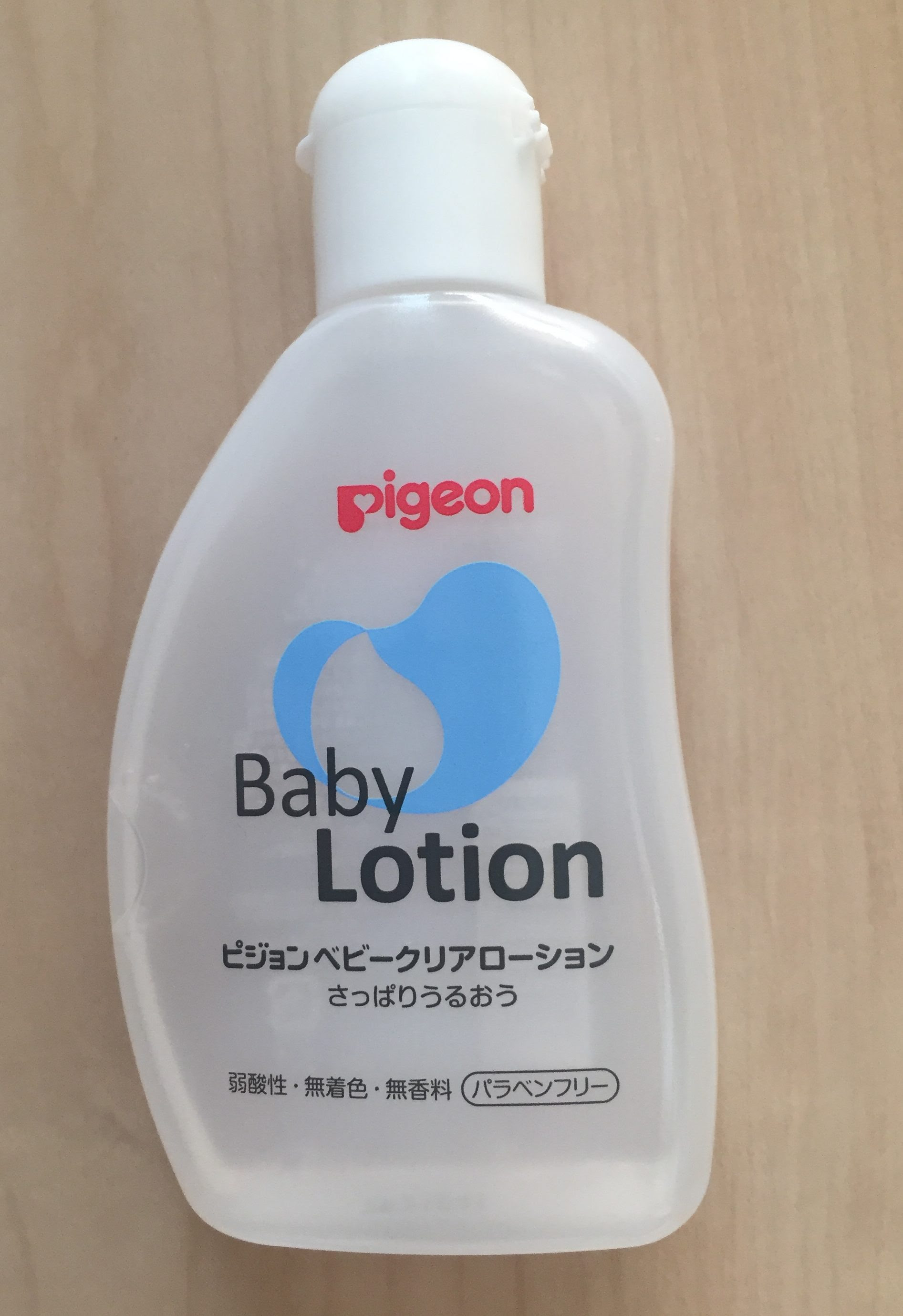 2m7d 赤ちゃんの頭皮の乾燥 フケ 対策におすすめのローション ぽんこつだけど笑顔で毎日を