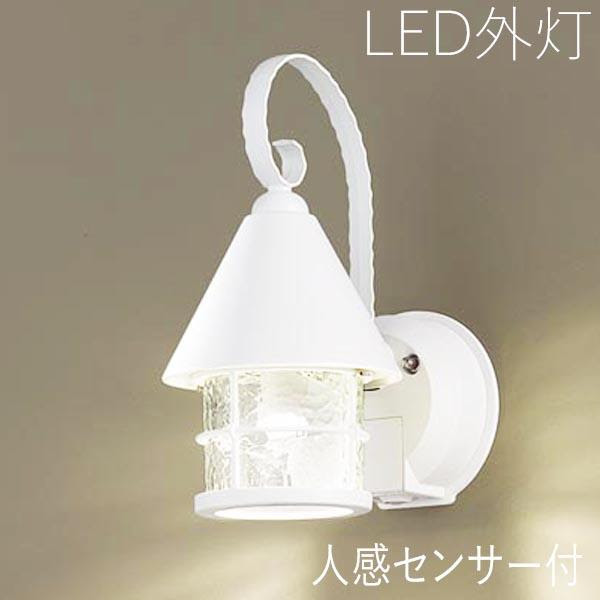 外灯 Led 玄関照明 おしゃれ センサー付 Diy 工具 Led ウォールライト 照明 ポーチライト ランタン風 Ps0070 エクステリア関東 外構 門扉通販 屋外 100v 玄関 照明器具 センサー付 50 Off の