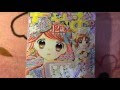 12歳 漫画 ネタバレ 327563-12歳 漫画 11巻 ネタバレ