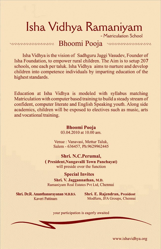 Isha Vidhya Ramaniyum Bhoomi Pooja Invitation - 31 March 