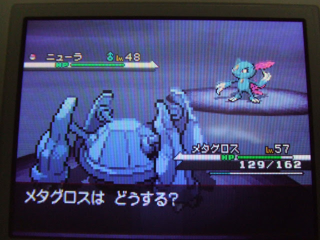 ポケモンbw バトルサブウェイ攻略用 ふくろだたきエルフーン 突撃ヘタレのゲームプレイ日記
