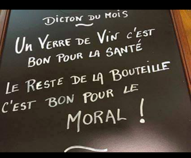 Citation Du Jour Proverbe Grec La Vache Rose