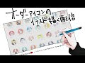 √ かっこいい パルクール イラスト 105352-パルクール かっこいい イラスト
