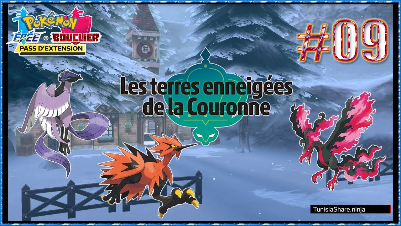 Pok mon Sword DLC2 Courroneige Ep9 Pok mon Sword DLC2 Courroneige Ep9