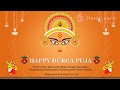 Durga Puja Wishes