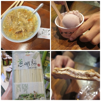 食物.jpg