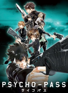Psycho Pass サイコパス 書庫 Reito