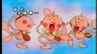 花さか天使テンテンくん Op Full Youtube