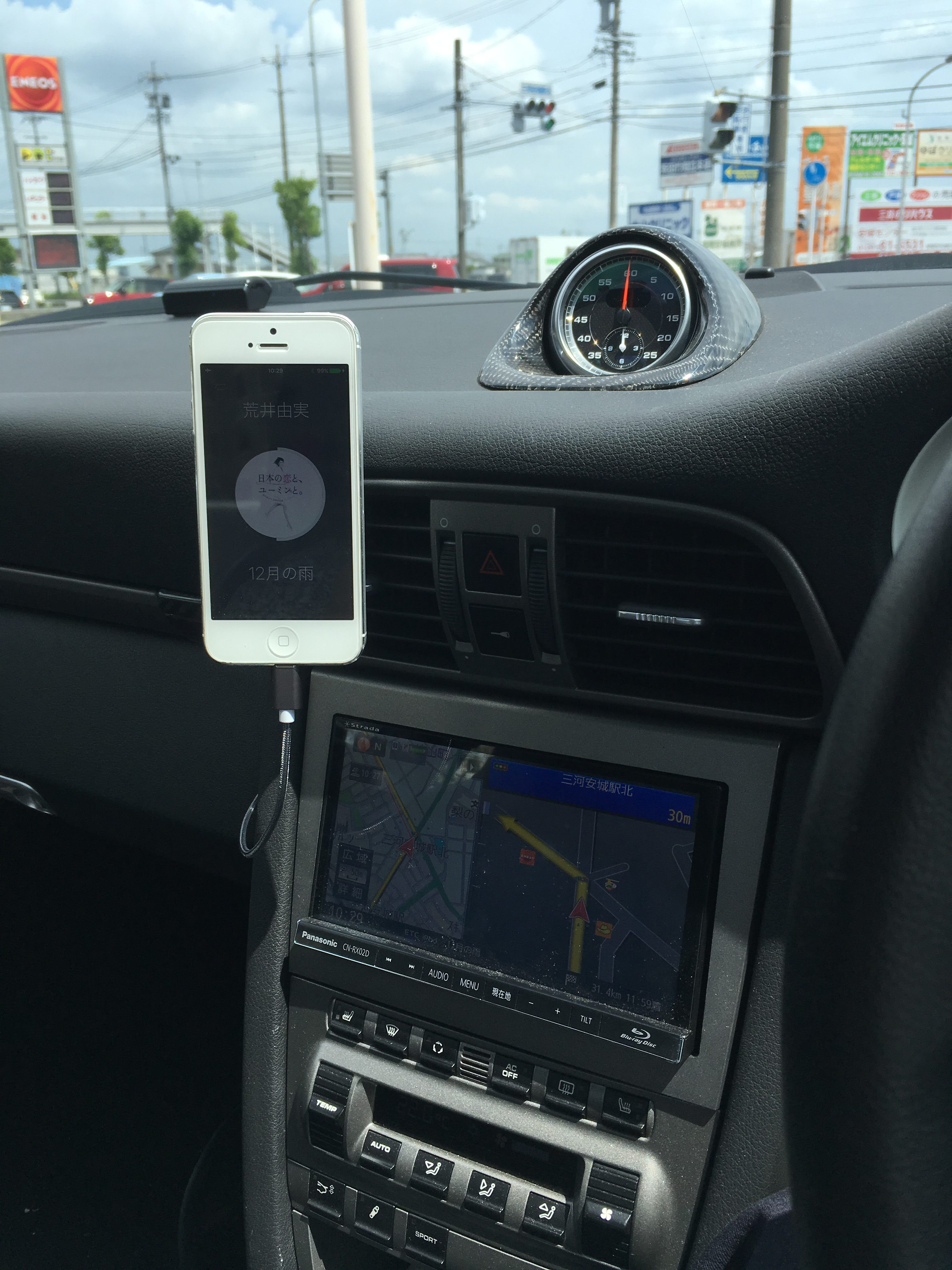 車でiphone Ipod くるまろぐ