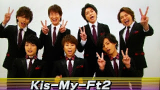 サンキューじゃん Cdtvその1 にかちゃんとキスマイでデトックス