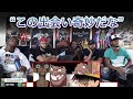 √70以上 ワンピース 147話 127888-ワンピース 147話 ティーチ