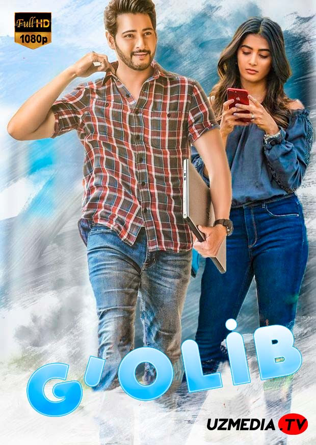 G Olib Hind Kino Uzbek Tilida O Zbekcha Tarjima Kino Drama Filmlar Tarjima Kinolar 2021 Uzmedia Net Tas Ix Filmlar Kinolar Premyeralar 2021 Filmy Serialy O Zbekcha Tarjima O Zbek Tilida Uzbek Tilida Watch video maqsad (o'zbek film) максад (узбекфильм). uzmedia net