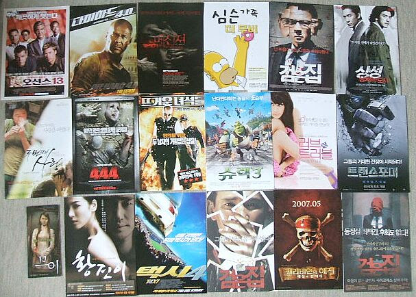 映画パンフレット プレゼント11