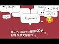 [10000印刷√] エアコン 絵文字 iphone 162121-エアコン 絵��字 iphone