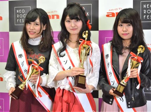 日本一かわいい 大学新入生 に選ばれたトップ3 好みの男性のタイプは 一般人のレベルならこんなもんやろ にゃんだふる速報