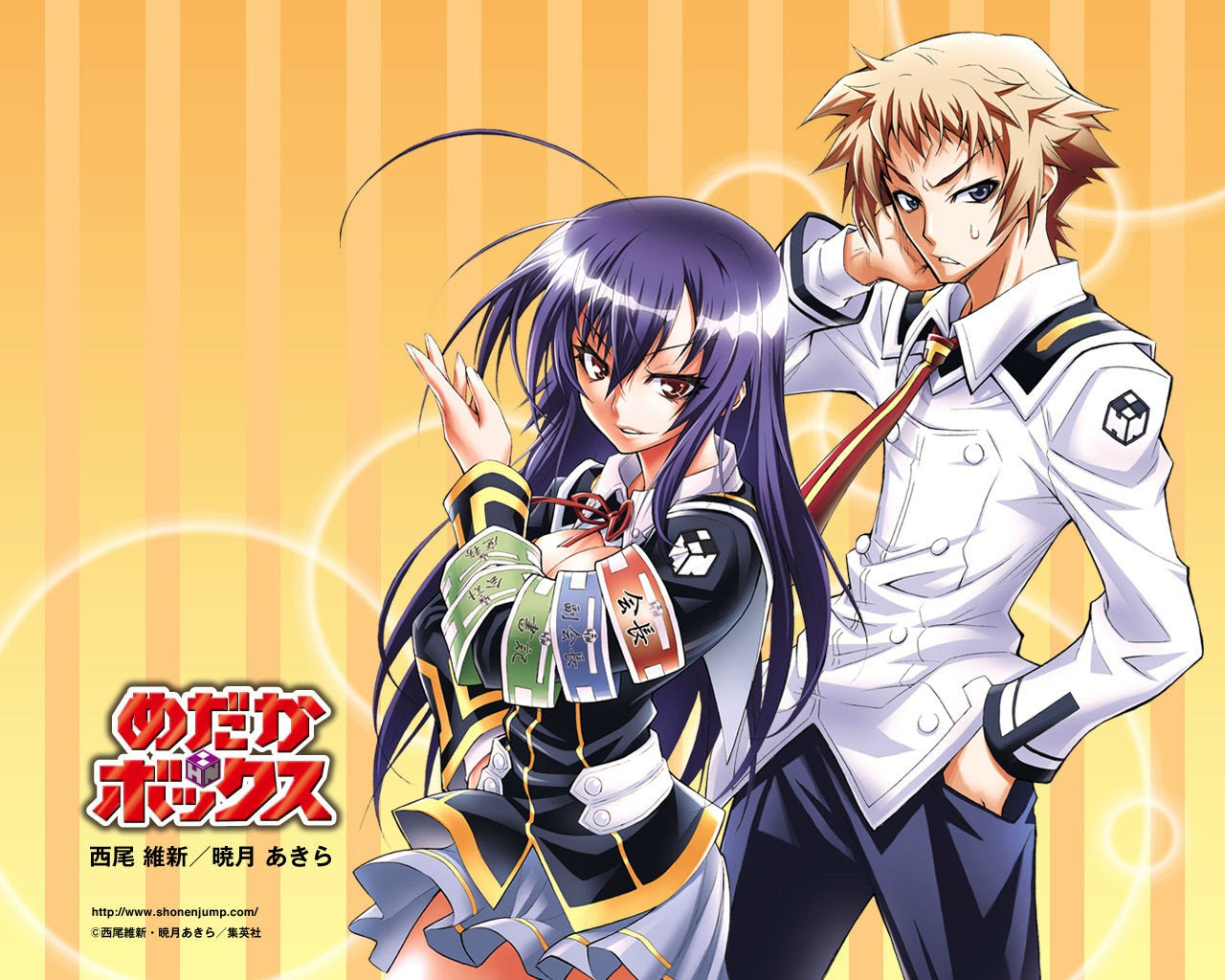 4月新番 幻櫻字幕組 最強會長黑神medaka Box 更新至第08话 Acg交流南 South Plus Powered By Pu Mdhd