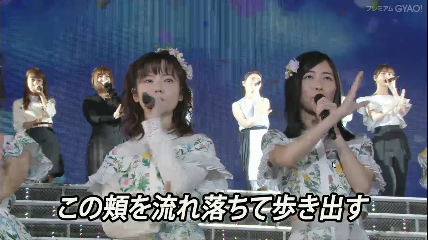 ａｋｂ４８グループ 高橋みなみ卒業コンサート 3月27日 日 開場15 00 開演17 00 Information Paruru