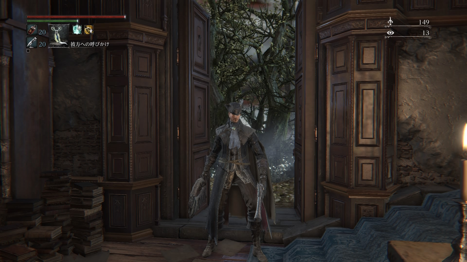 Bloodborne ｄｌｃ The Old Hunters 実験棟 ボス 失敗作たち 時計塔のマリア 戦 A ブラッドボーン