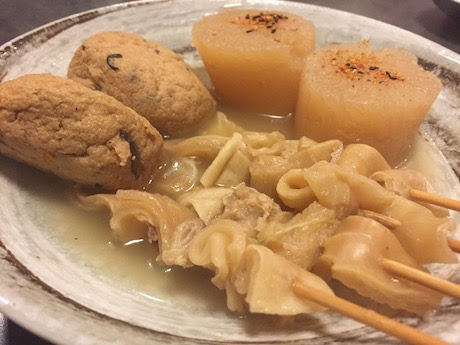 花くじら 店主のぺろぺろ日記