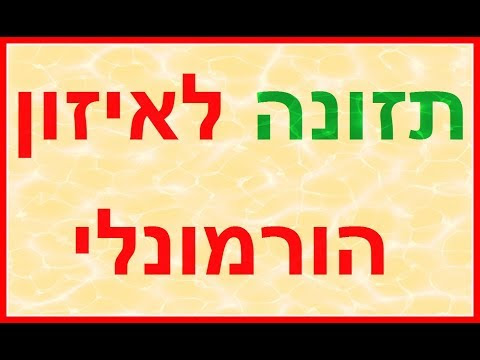 תמונה