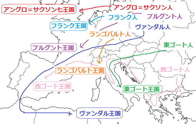 詳説世界史 言葉と格闘する日々