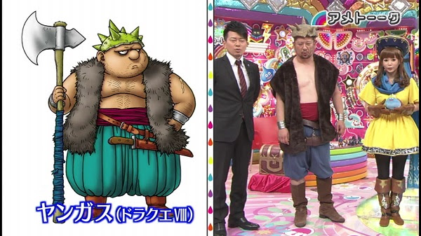 アメトーーク ドラゴンクエスト芸人を見た感想 ゲームってやっぱ