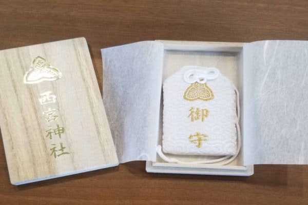 西宮神社に初詣に行ってきました 尼崎市次屋の理容室 Hotnaps