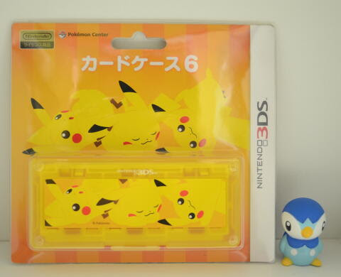 ポケモンセンターのおすすめグッズ 3dsカードケース６ ピカチュウ仕様 Pika Peka 秘密基地３号 ぺかのポケモンブログ